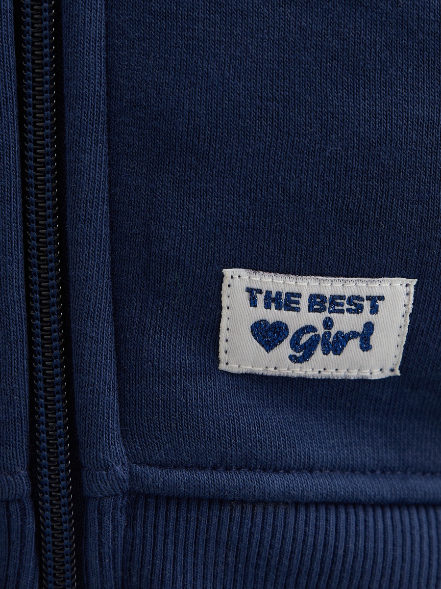 Hooded Zip Through Jacket