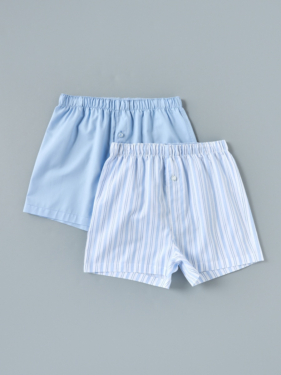 Pack of 2 - Assorted Boxer Shorts