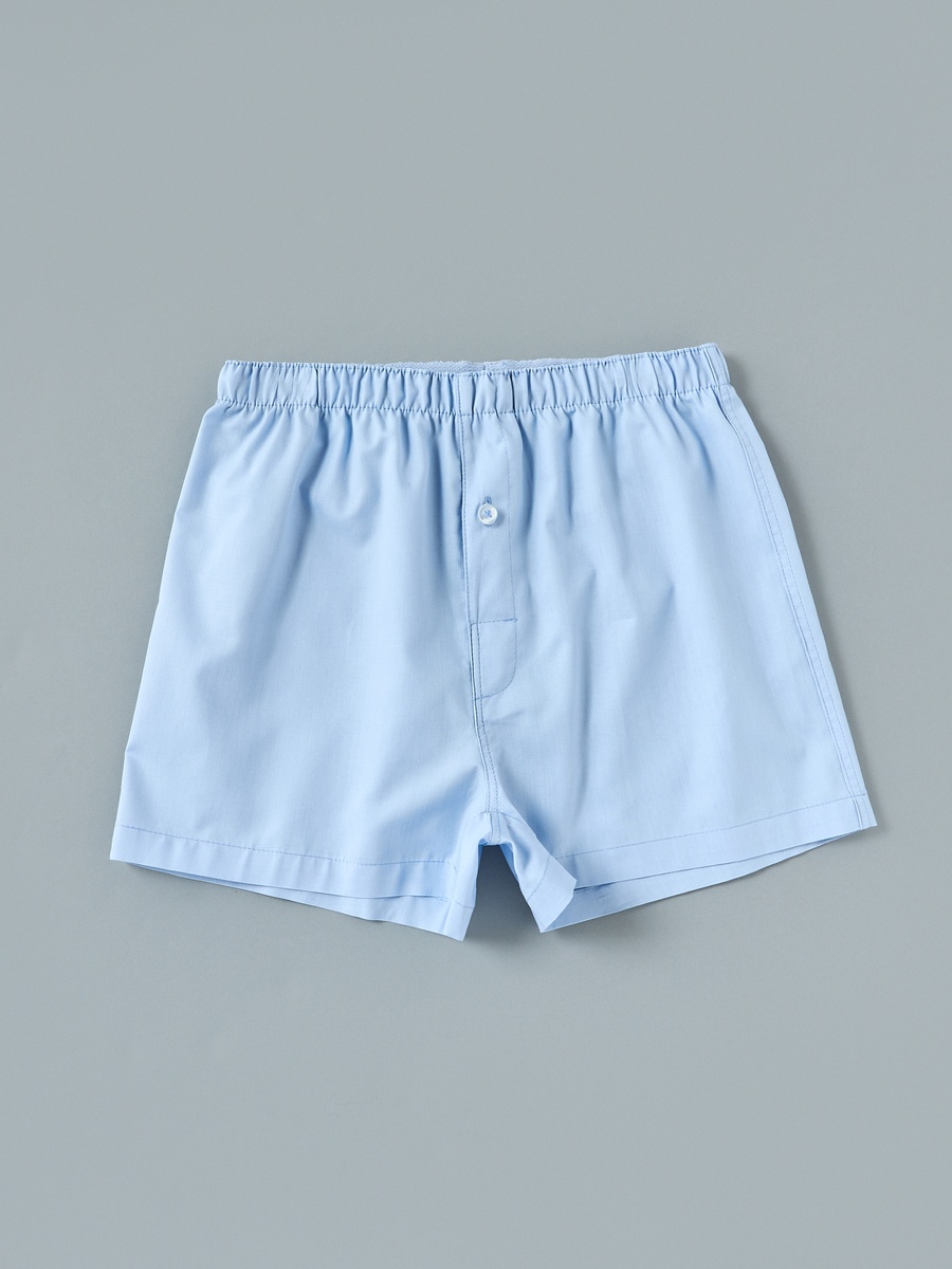 Pack of 2 - Assorted Boxer Shorts