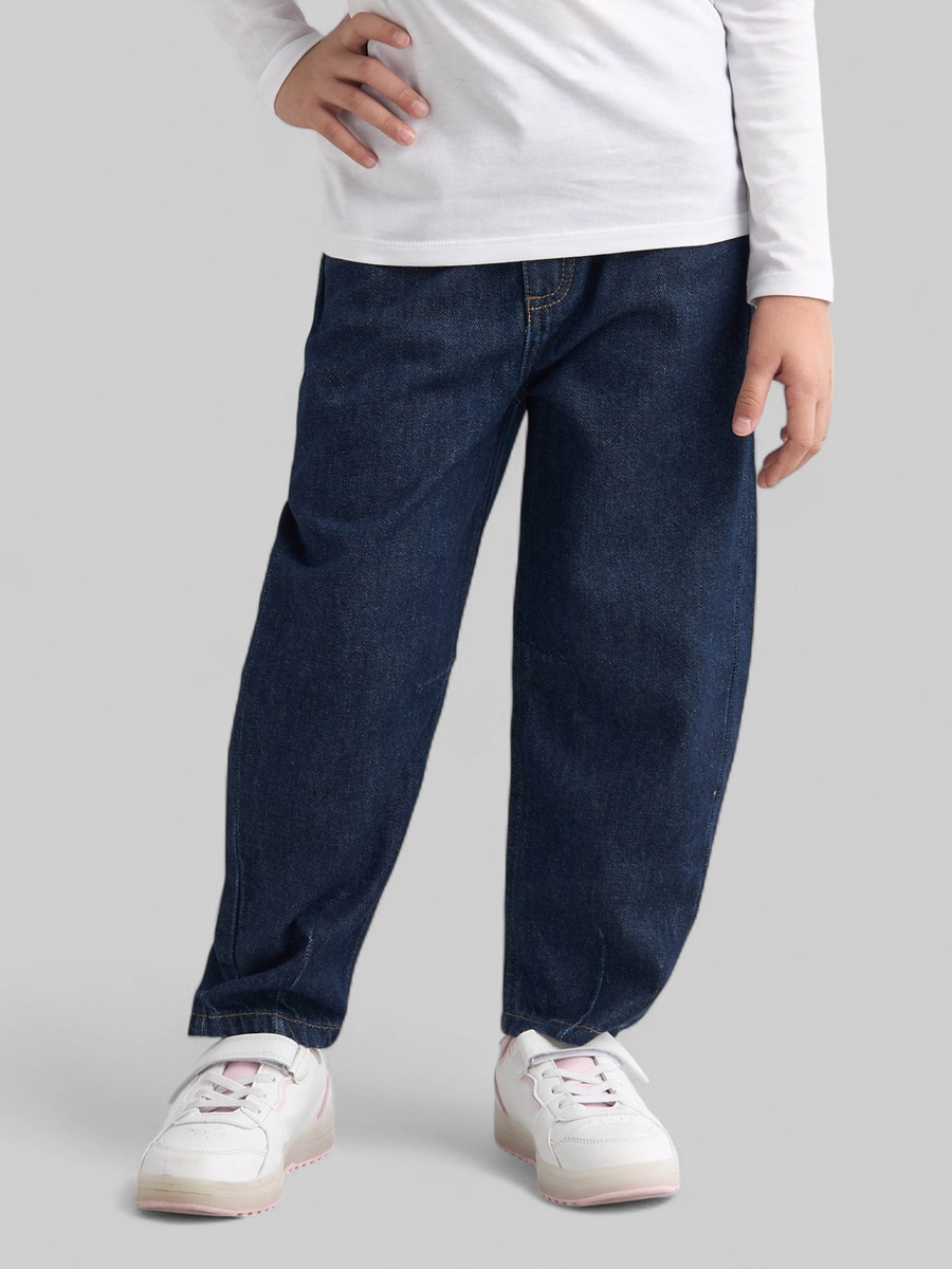 Plain Barrel Jeans