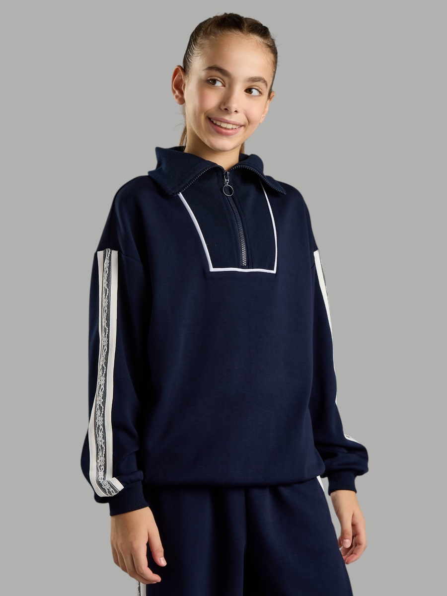 Side Lace Detail Oversized Half Zip Sweatshirt