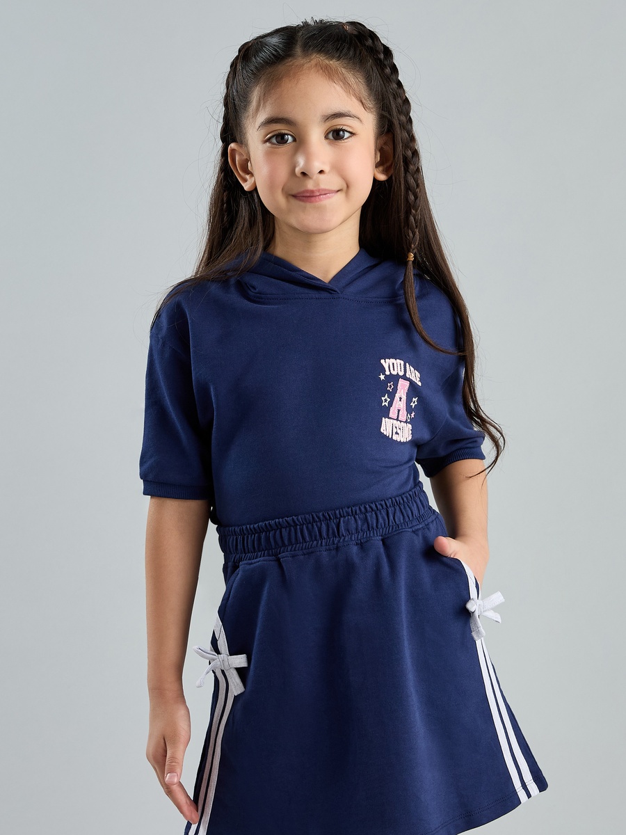 Varsity Detail Hoodie and Skirt Set