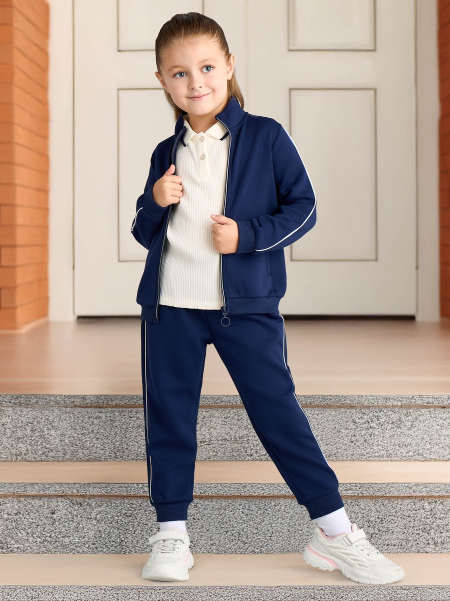 Contrast Piping Joggers and Zip Through Jacket Set