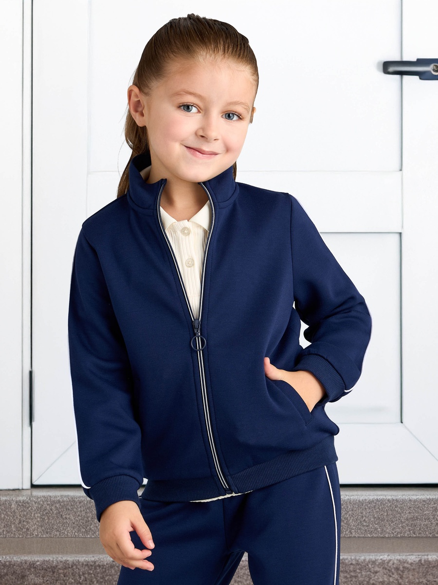 Contrast Piping Joggers and Zip Through Jacket Set