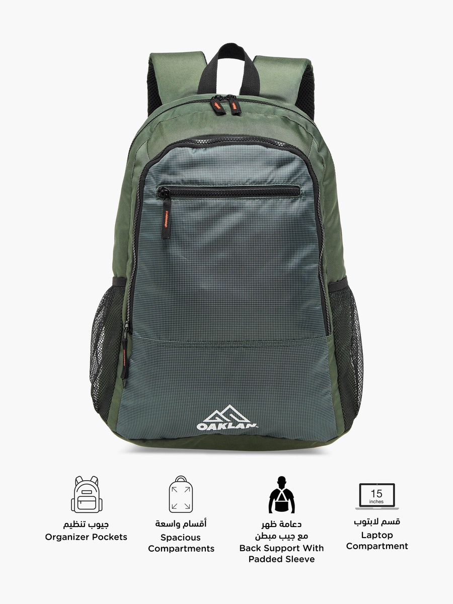 Logo Print School Backpack with Adjustable Straps - 15x29x45 cm