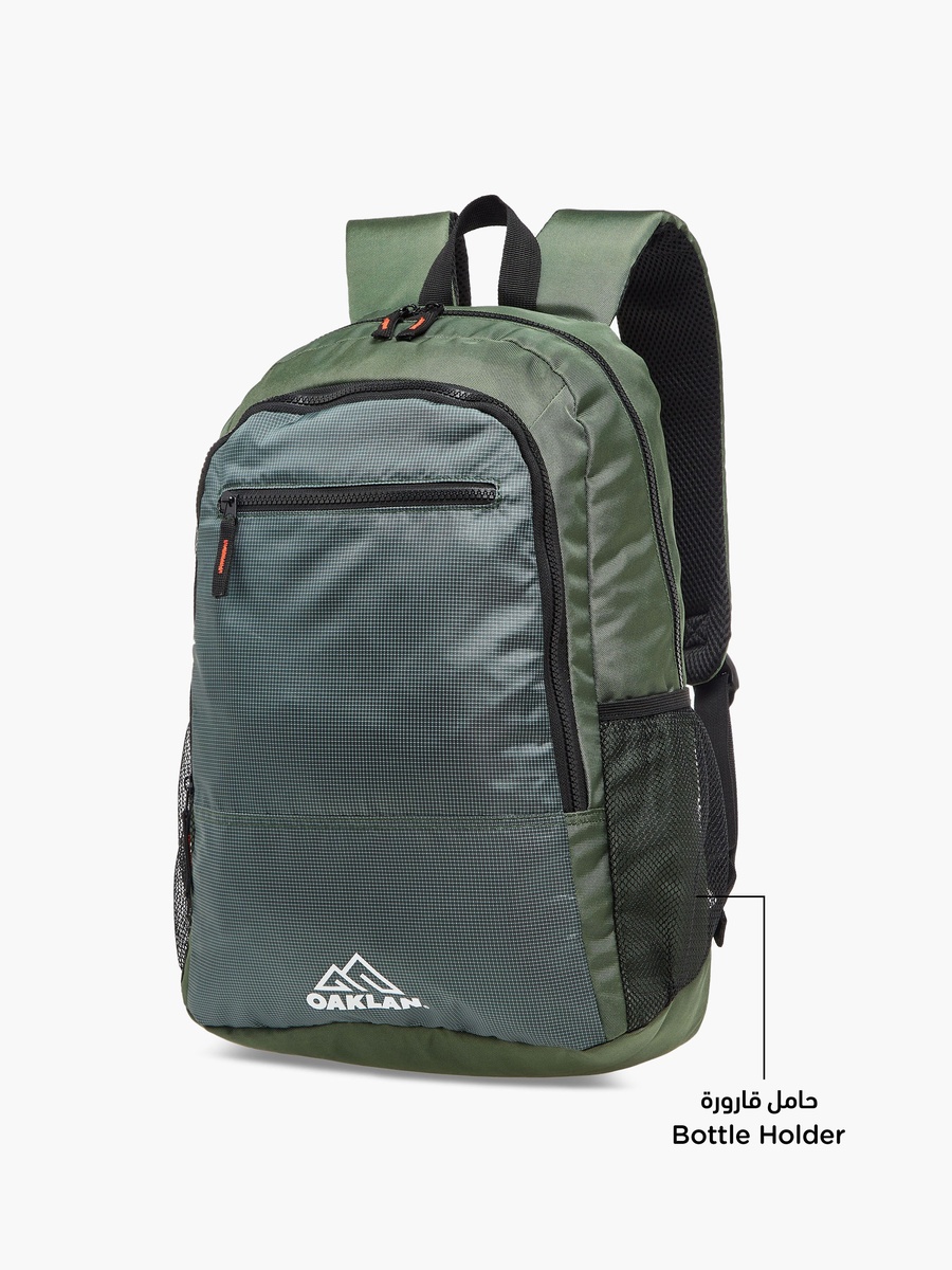 Logo Print School Backpack with Adjustable Straps - 15x29x45 cm