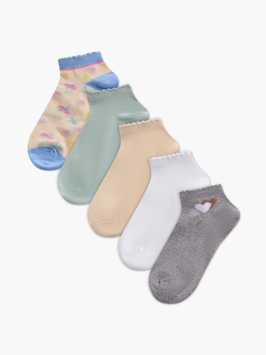 Assorted Ankle Length Socks - Set of 5