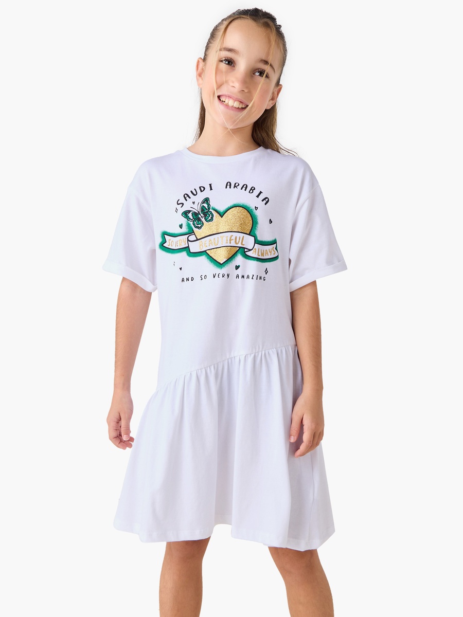 Saudi Arabia National Day Print A-Line Dress with Round Neck