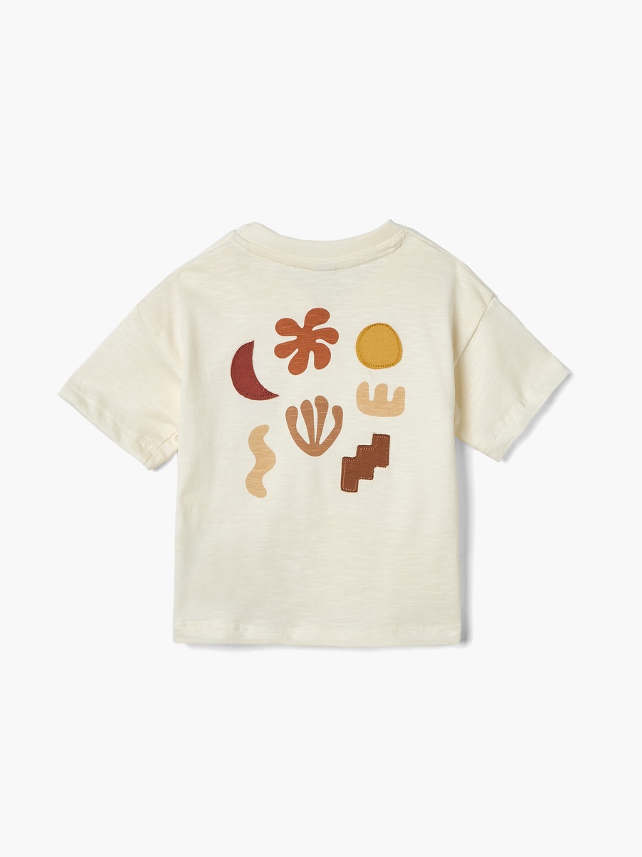 Printed T-Shirt with Short Sleeves