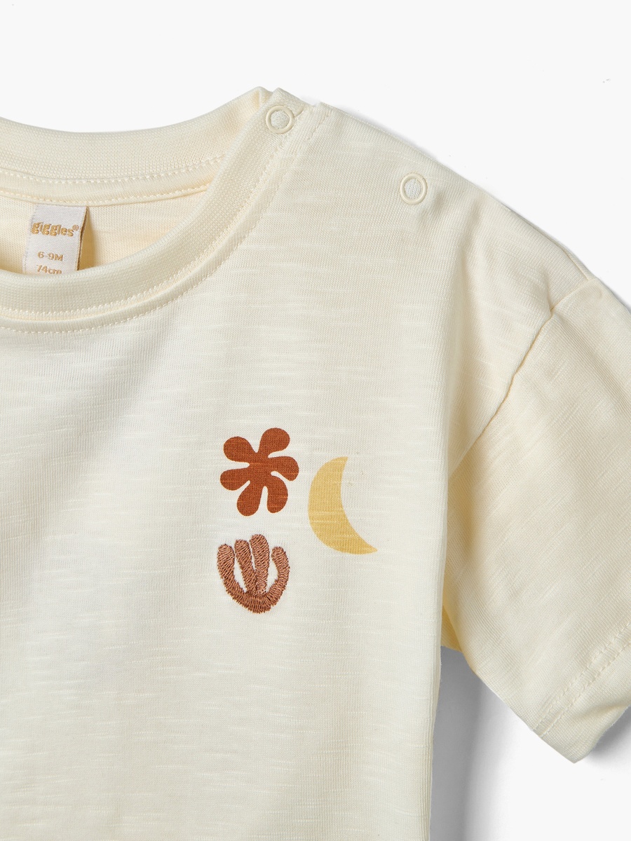 Printed T-Shirt with Short Sleeves