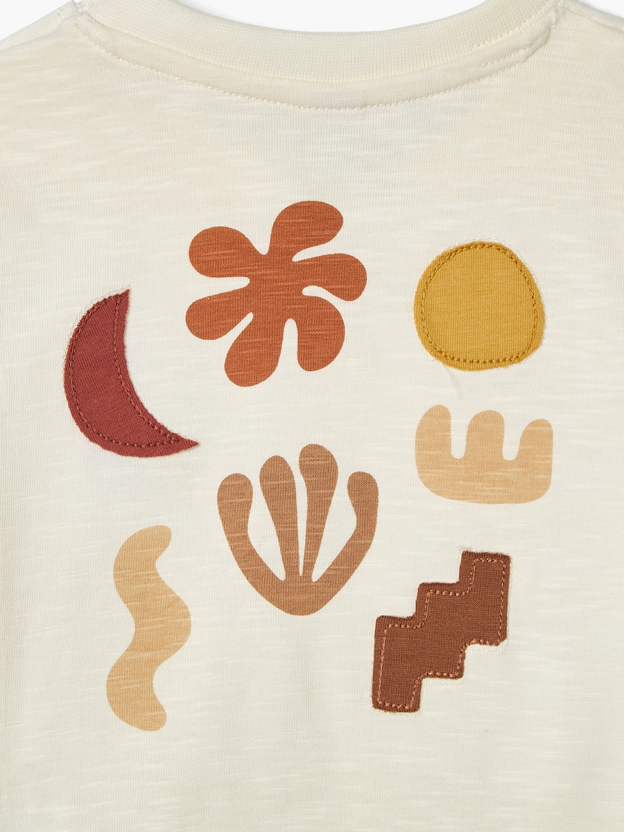 Printed T-Shirt with Short Sleeves