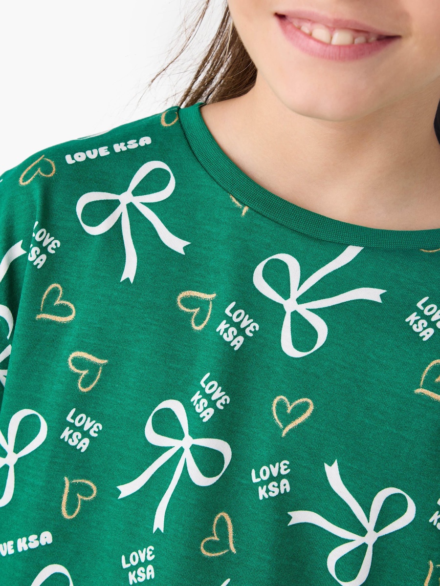 KSA National Day Print T-Shirt with Short Sleeves