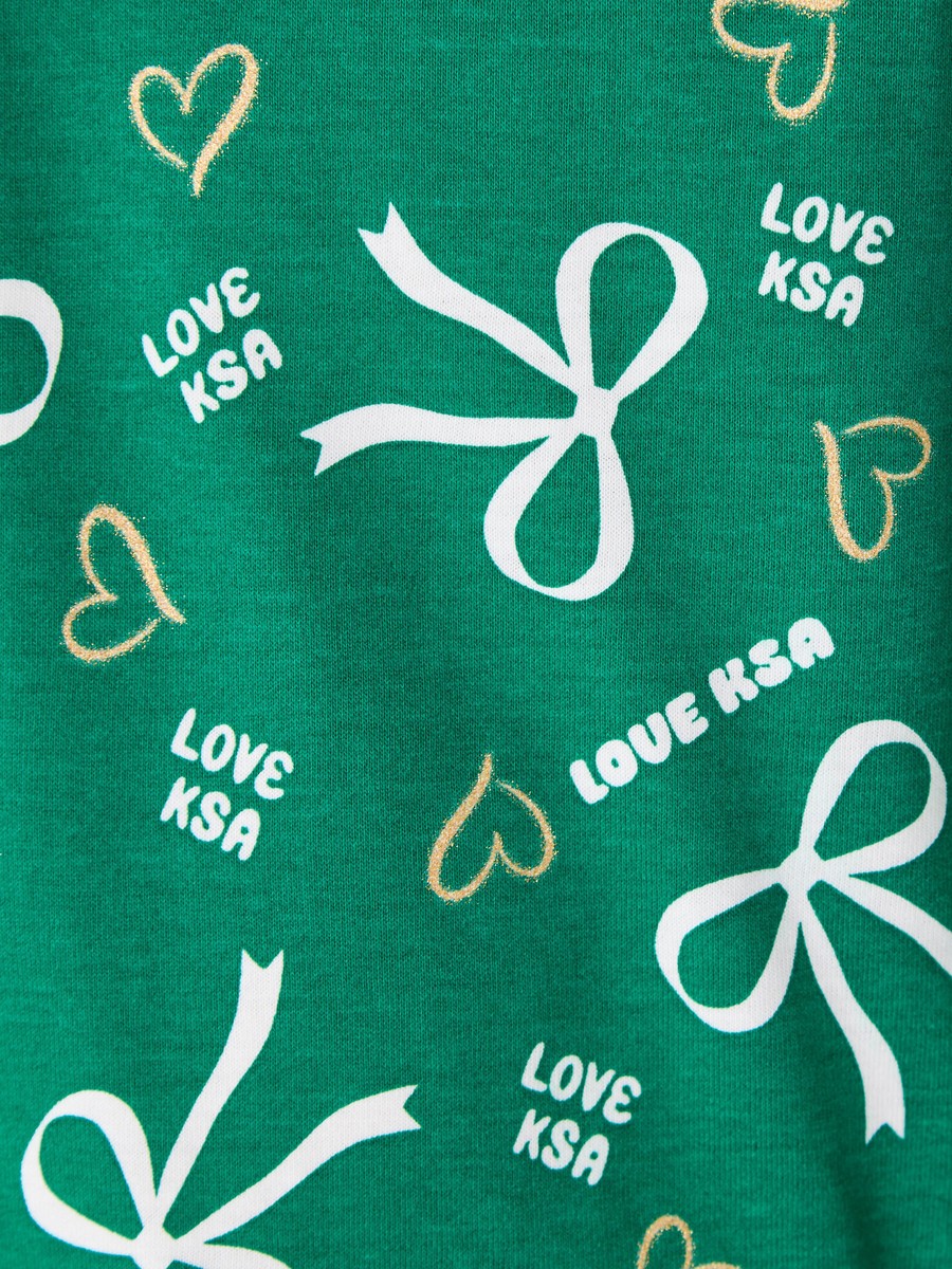 KSA National Day Print T-Shirt with Short Sleeves