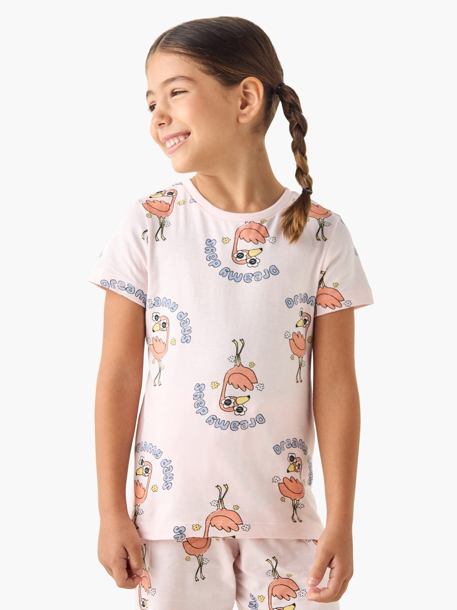 Flamingo Print T-Shirt and Pyjamas - Set of 2