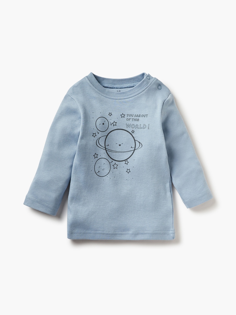 Space Print T-Shirt with Pyjama - Set of 2