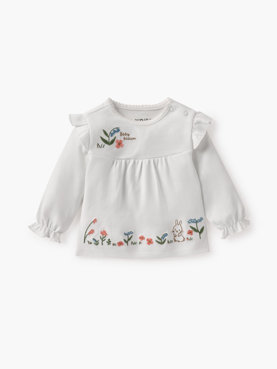 Embroidered Top and Pyjama Set
