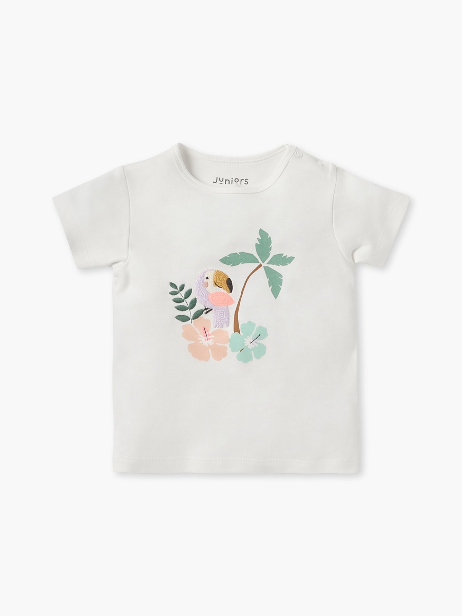 Embroidered T-Shirt and Pyjama Set