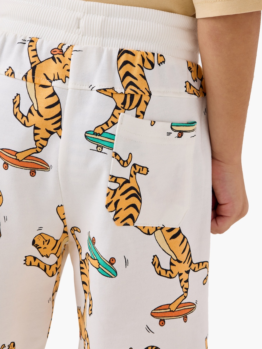 All-Over Tiger Print Shorts with Drawstring Closure and Pockets