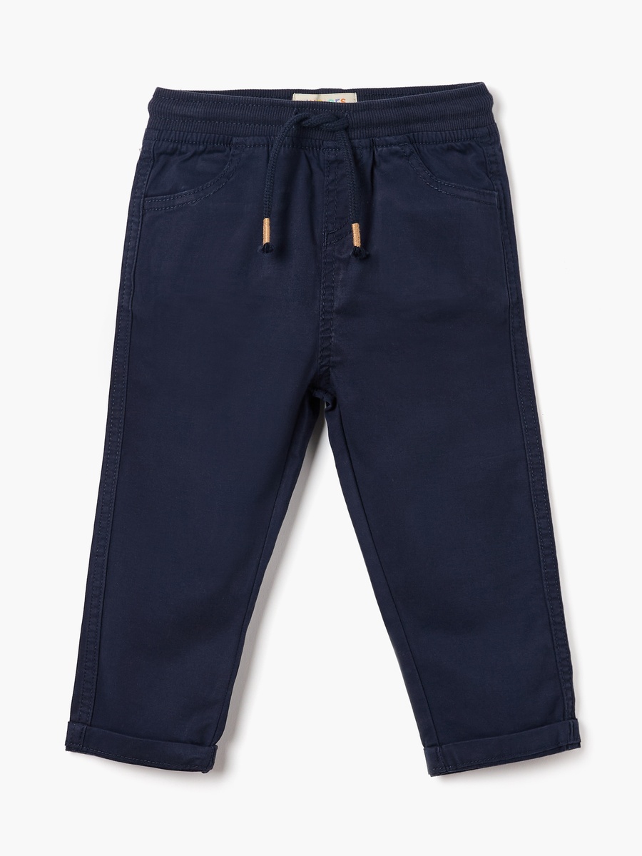 Solid Trousers with Drawstring Closure