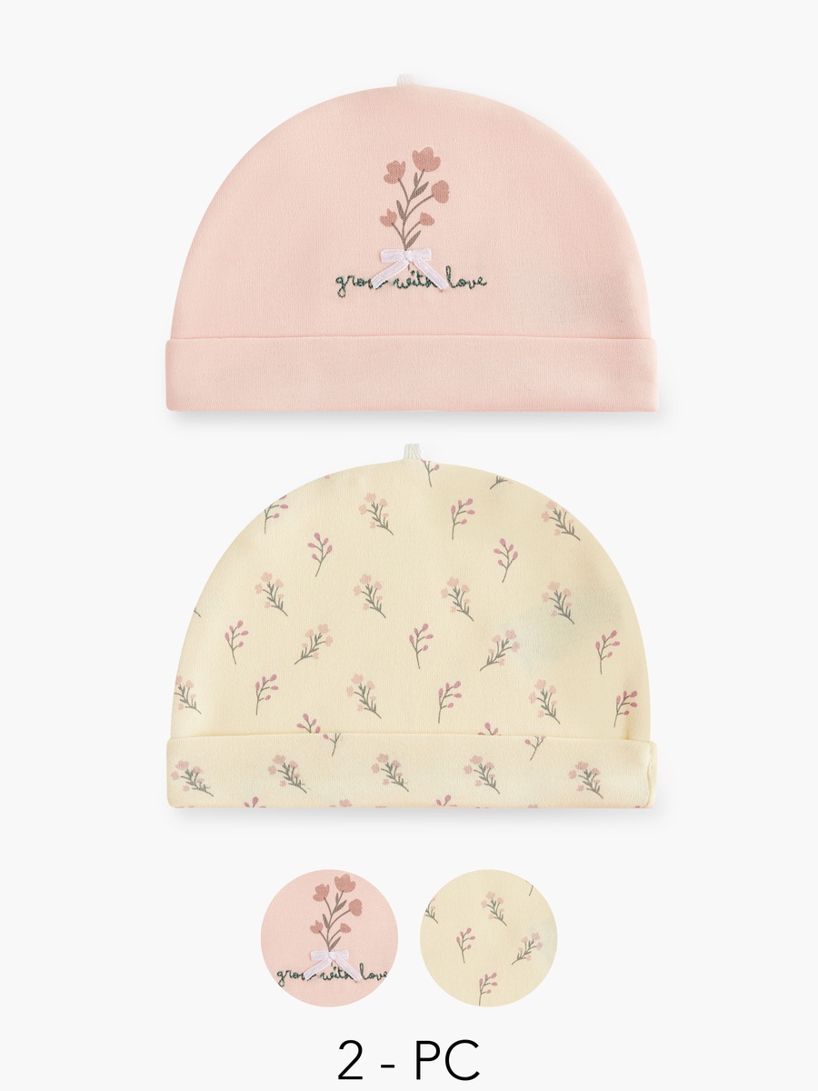 Floral Print Beanie Cap - Set of 2