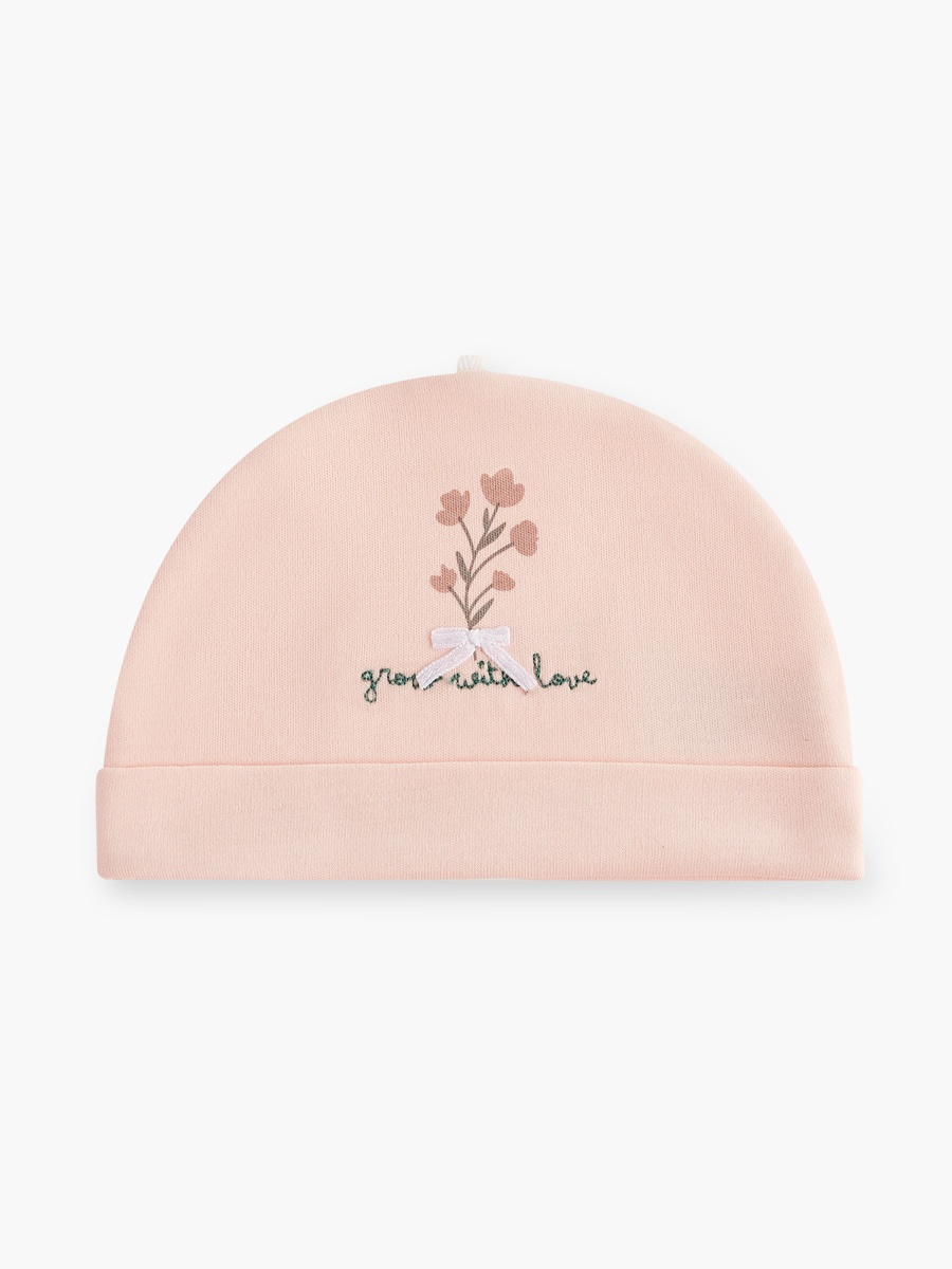 Floral Print Beanie Cap - Set of 2