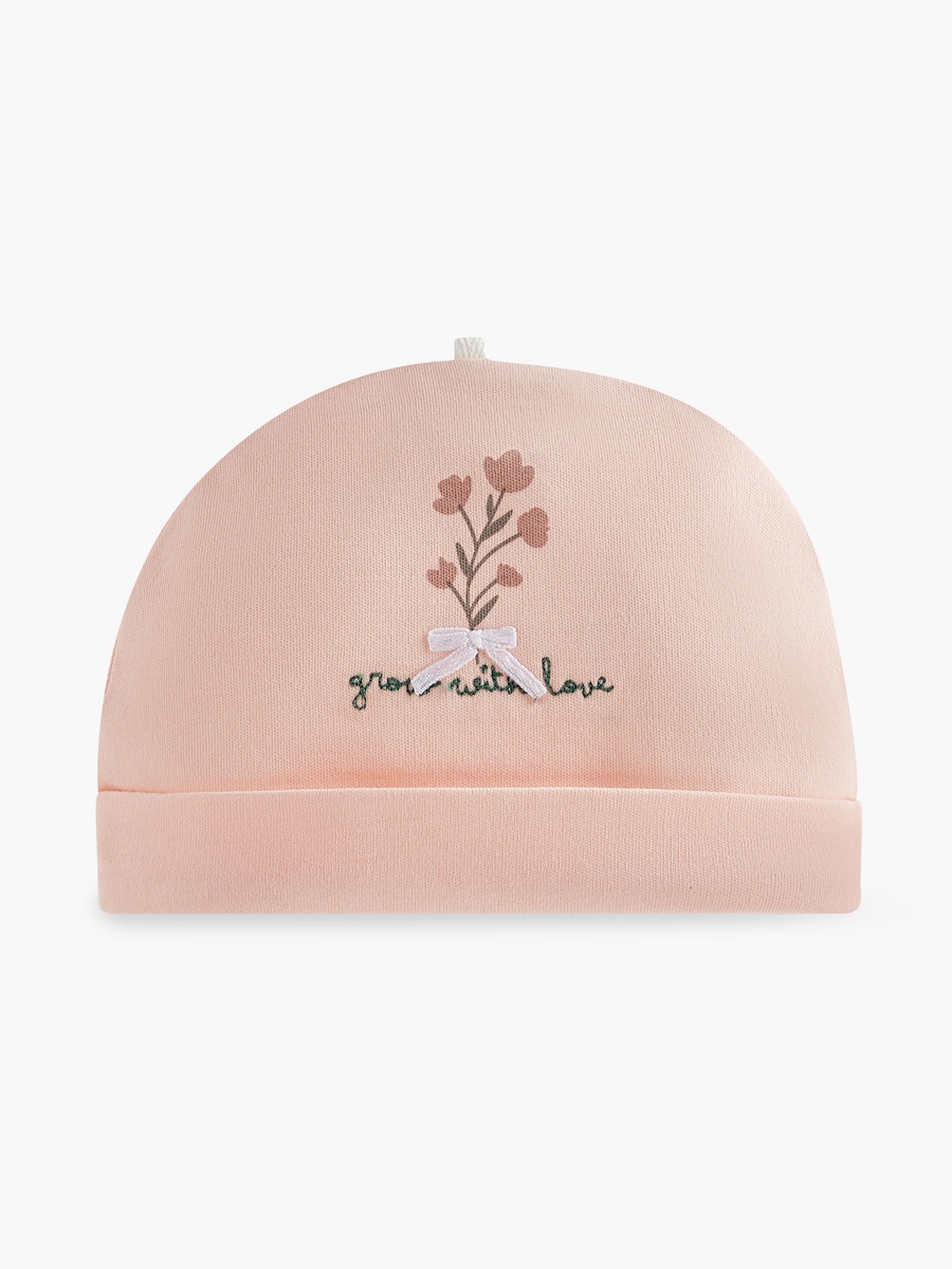 Floral Print Beanie Cap - Set of 2