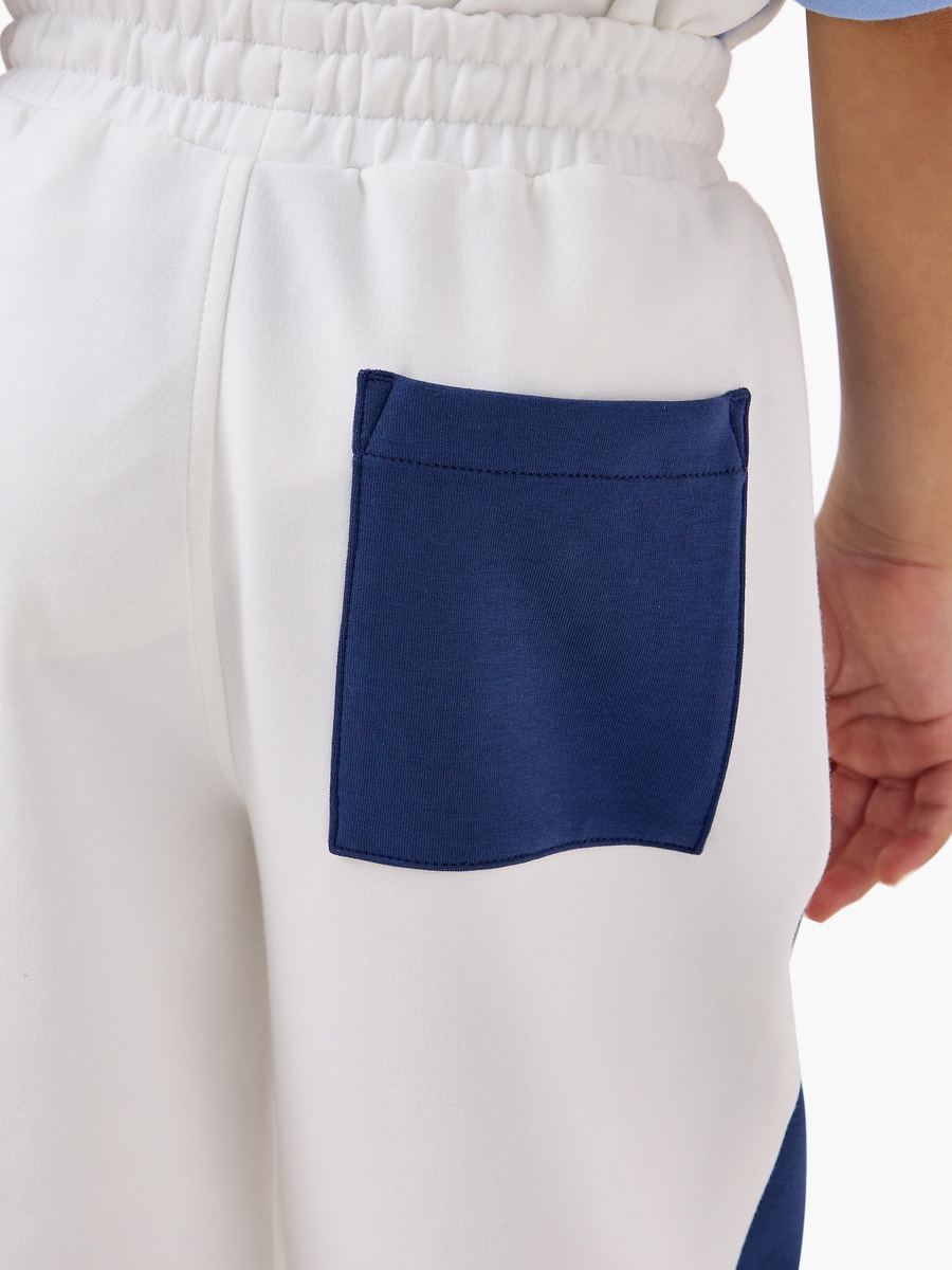 Colourblock Joggers with Elasticated Waistband and Pockets