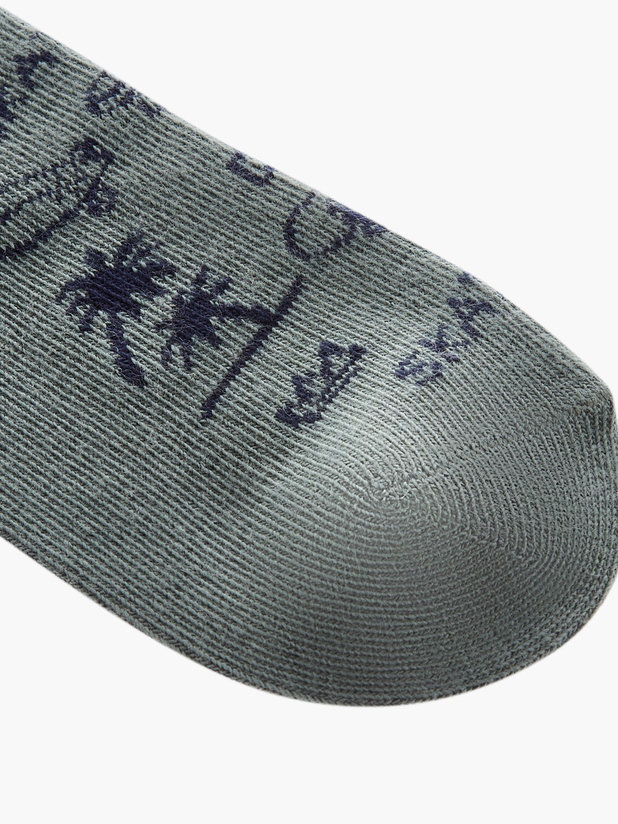 Printed Ankle Length Socks - Set of 7