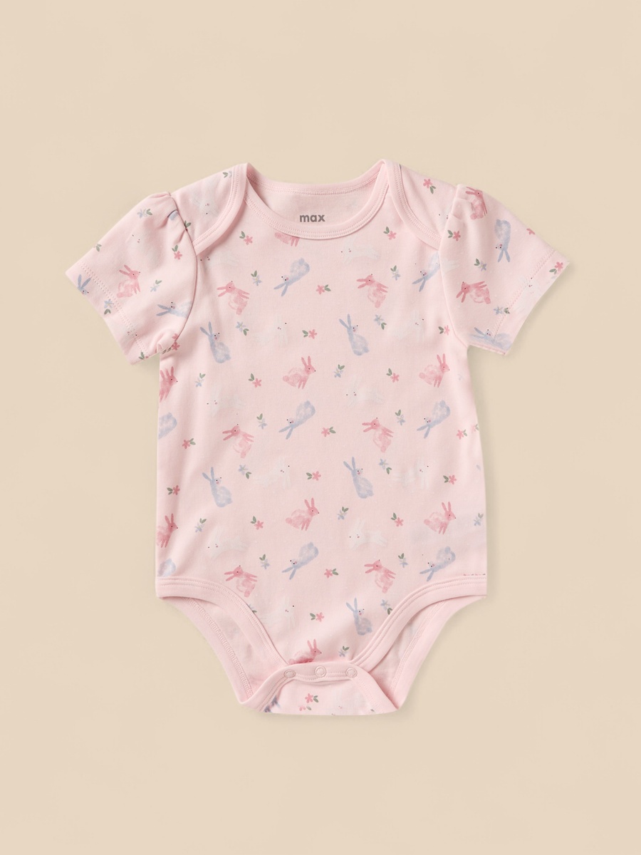 Bunny Embossed Hoodie with Bodysuit and Joggers