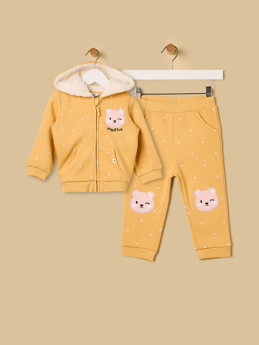 Faux Fur Lined Zip Through Hoodie and Joggers Set