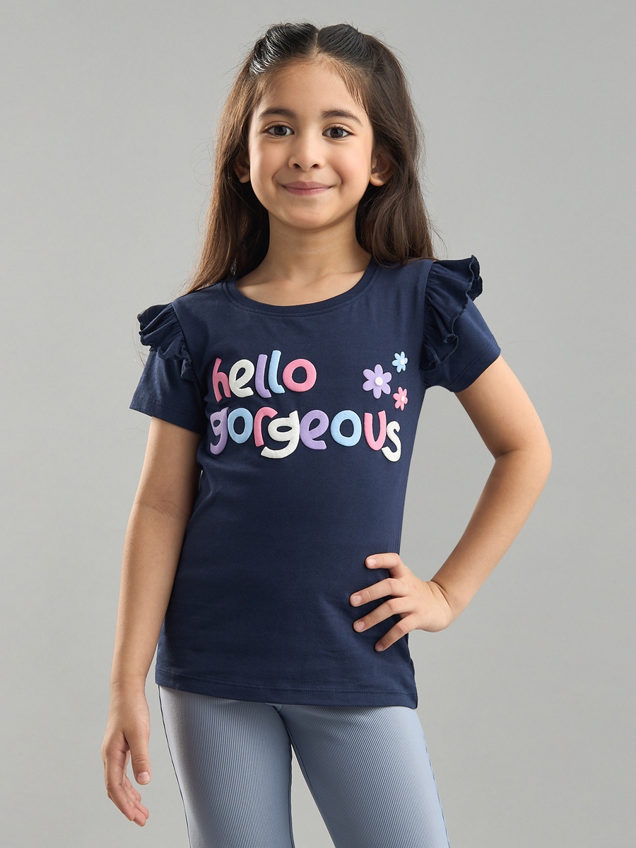 Printed T-Shirt with Ruffle Detail