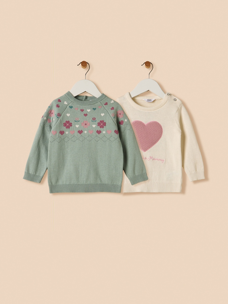 Pack of 2 - Printed Sweater