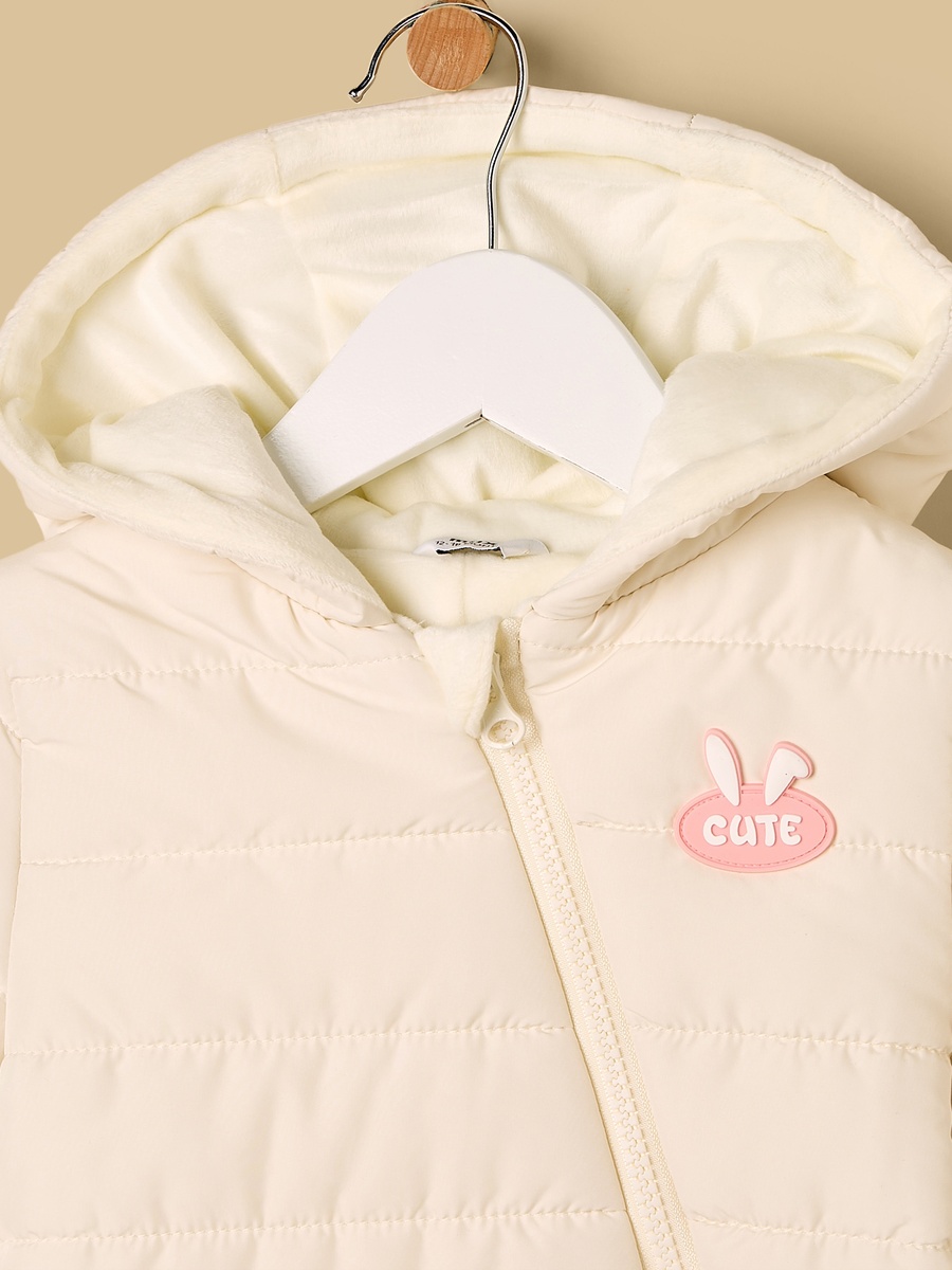 Quilted Hooded Pramsuit