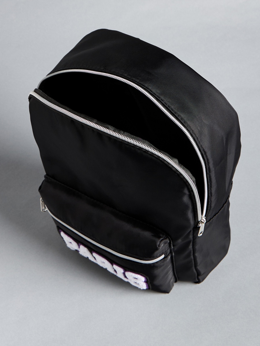 Paris Applique Backpack with Adjustable Shoulder Straps