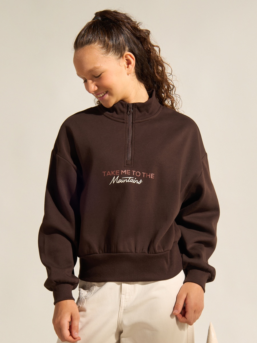 Printed Oversized Sweatshirt