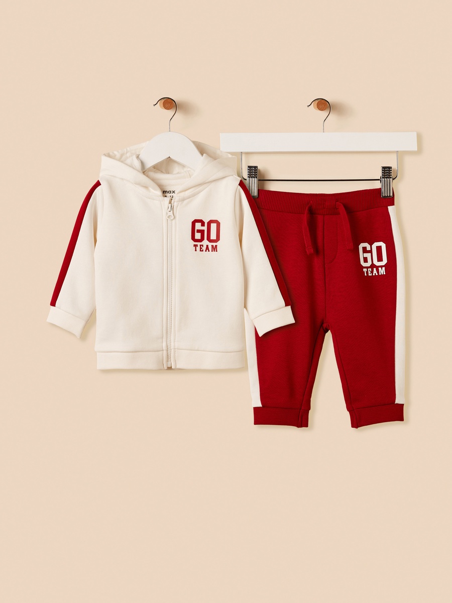 Varsity Print Hooded Sweatshirt and Joggers Set