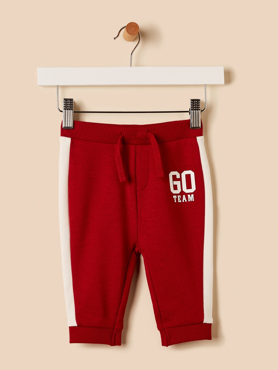 Varsity Print Hooded Sweatshirt and Joggers Set
