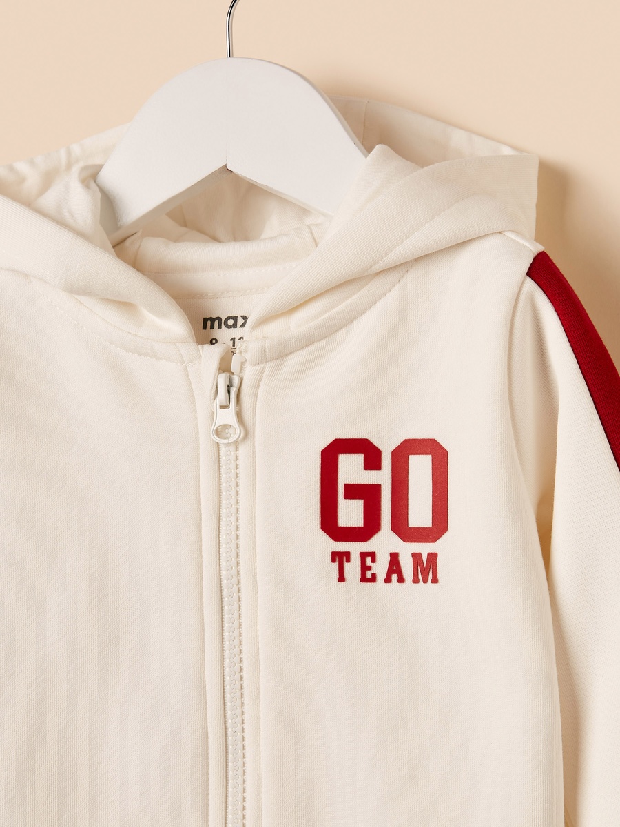 Varsity Print Hooded Sweatshirt and Joggers Set
