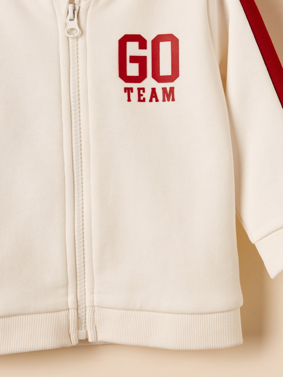 Varsity Print Hooded Sweatshirt and Joggers Set