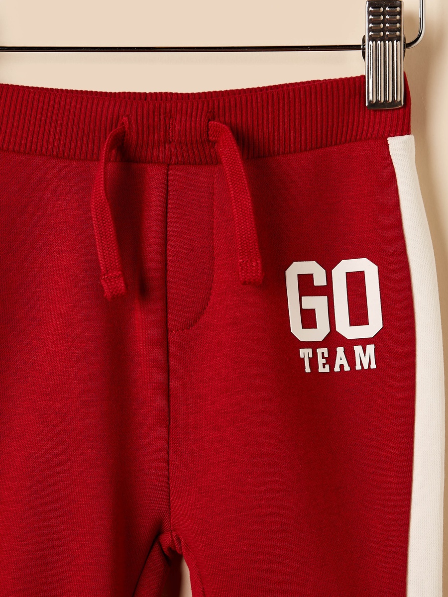 Varsity Print Hooded Sweatshirt and Joggers Set