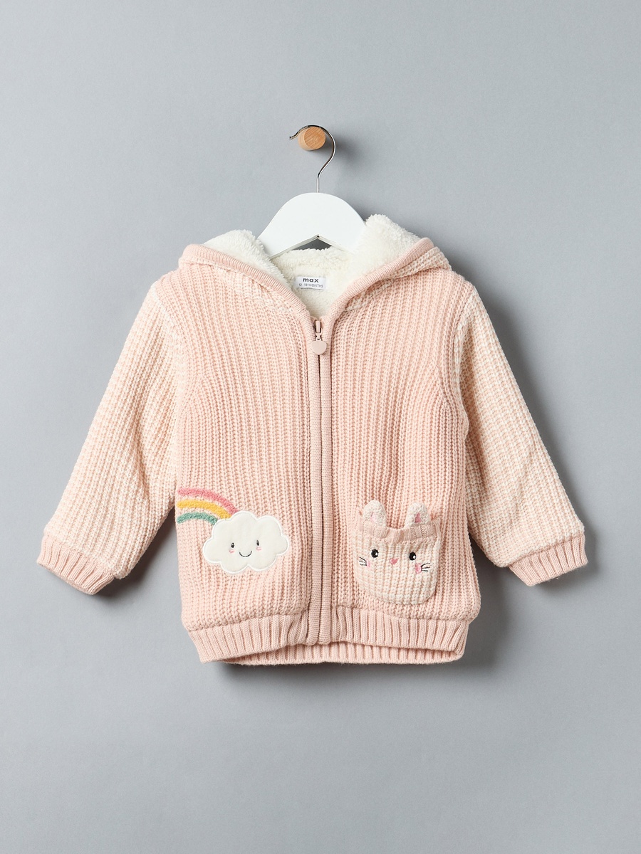 Cloud Applique Zip Through Hooded Jacket