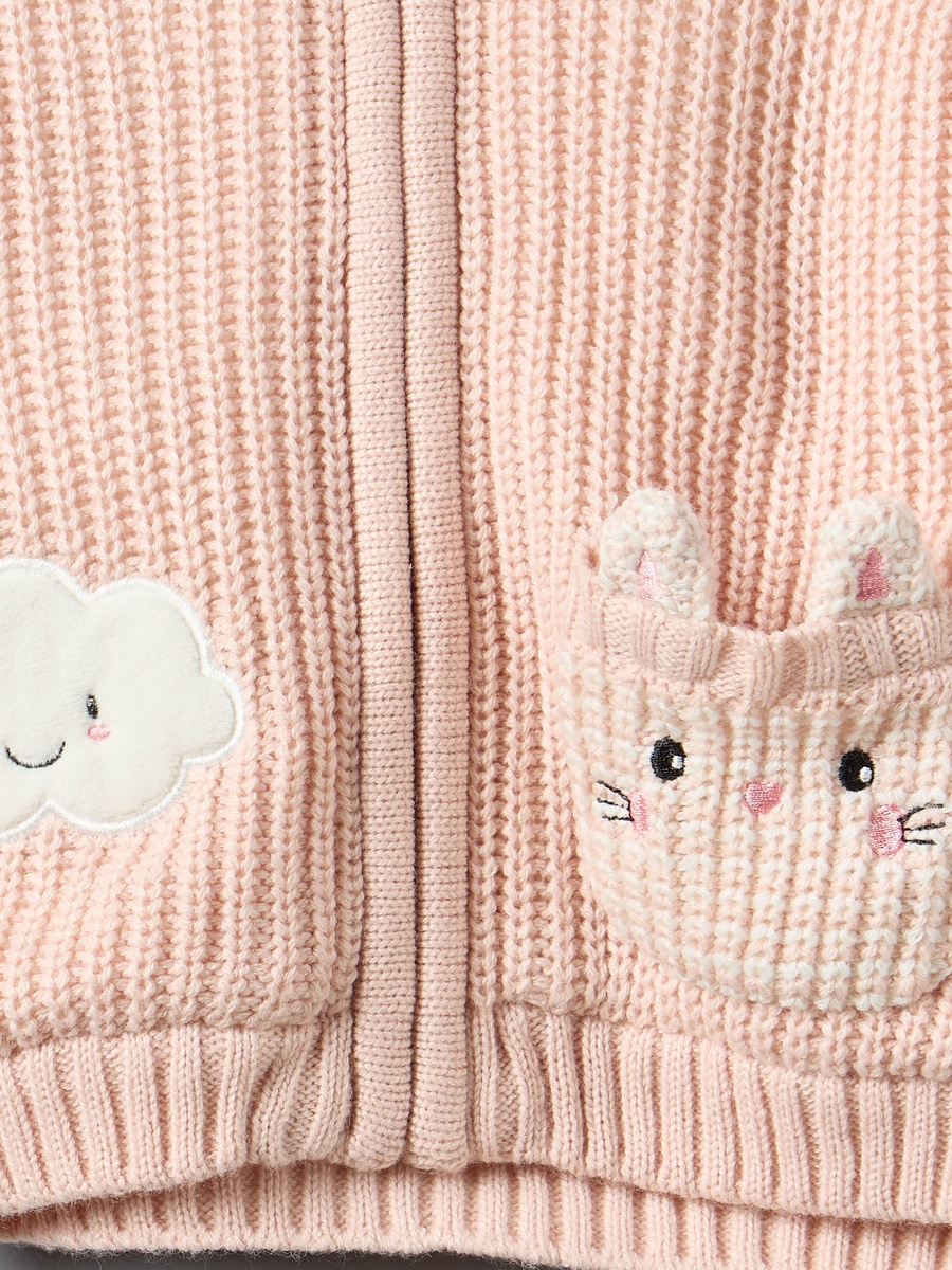 Cloud Applique Zip Through Hooded Jacket