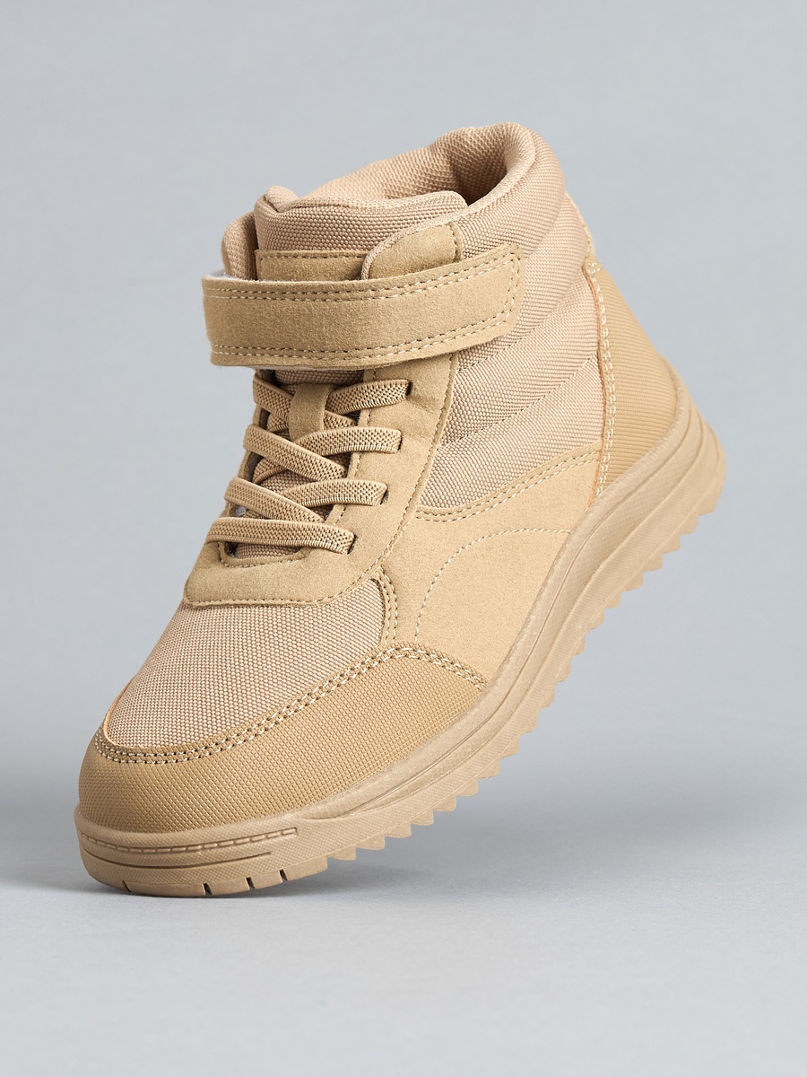 Quilted Boots with Hook and Loop Closure