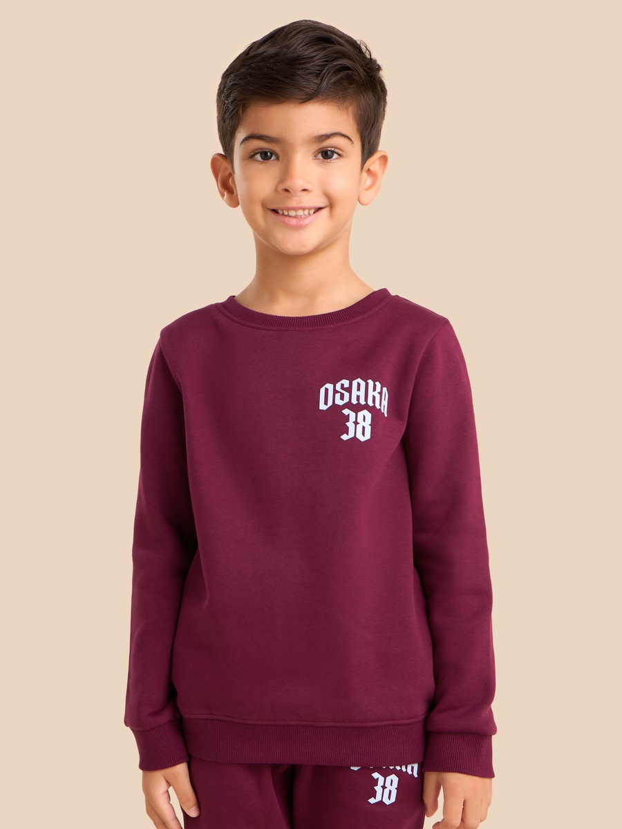 Osaka Print Sweatshirt and Joggers Set