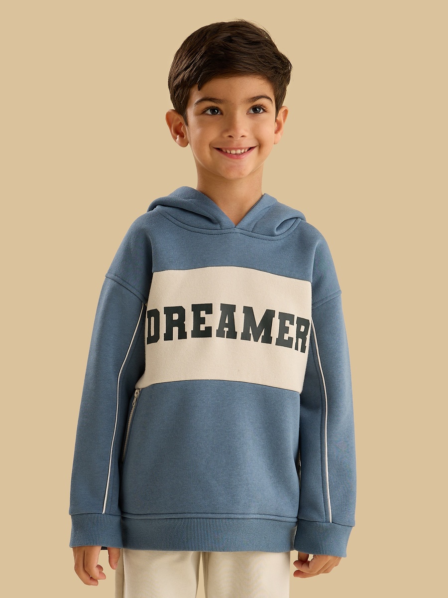 Colourblock Hooded Sweatshirt and Joggers Set