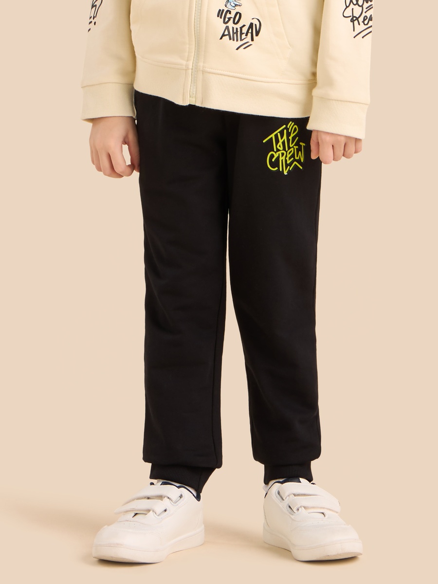 Printed Zip Through Sweatshirt and Joggers Set