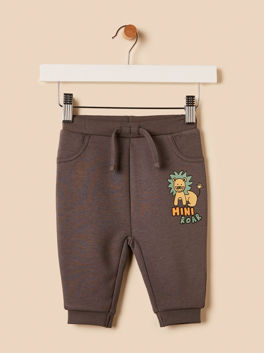Animal Print Sweatshirt and Joggers Set