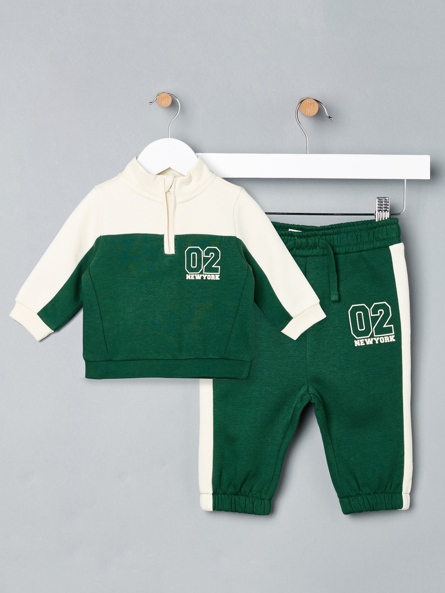 New York Print Sweatshirt and Joggers Set