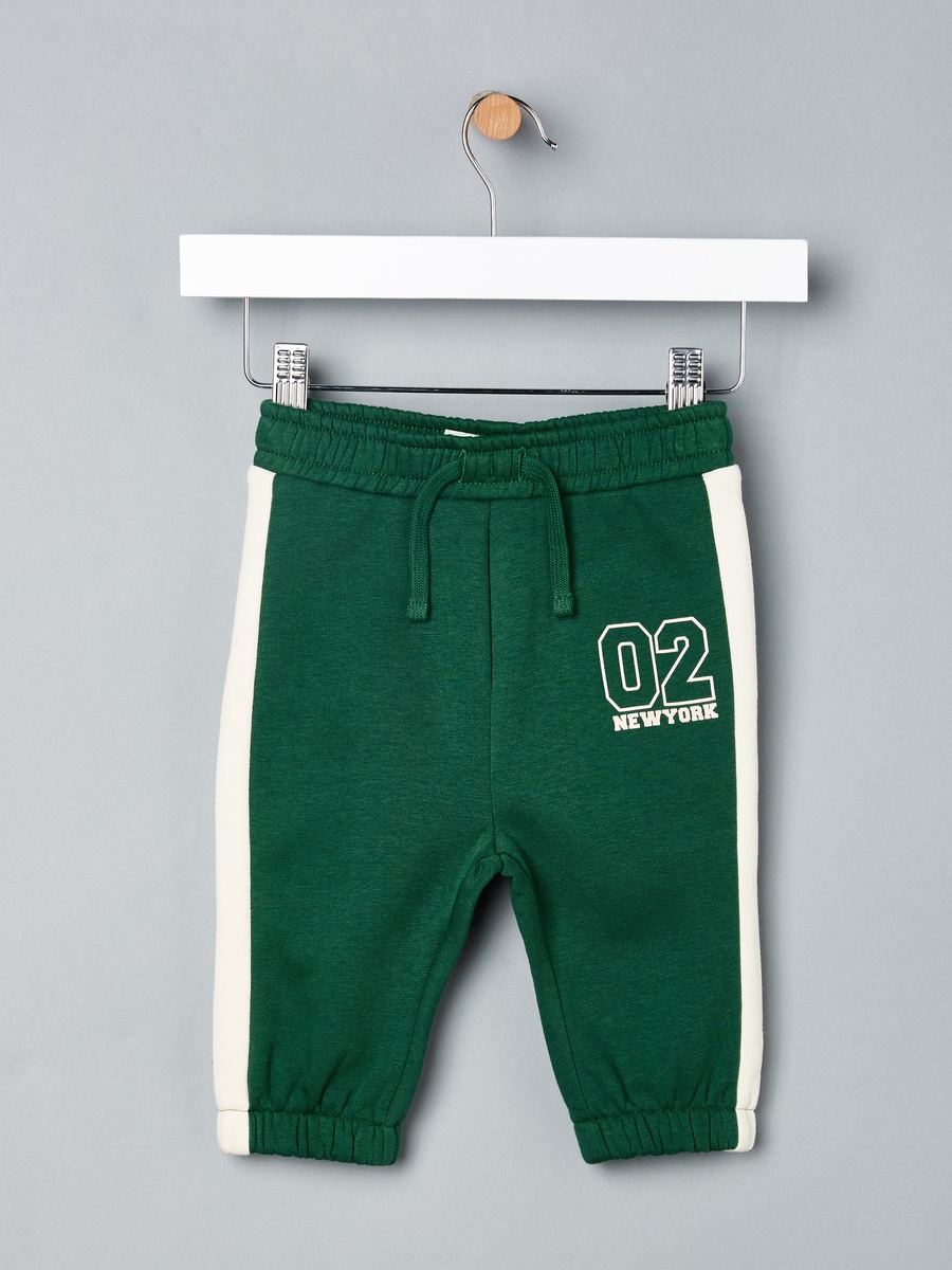 New York Print Sweatshirt and Joggers Set