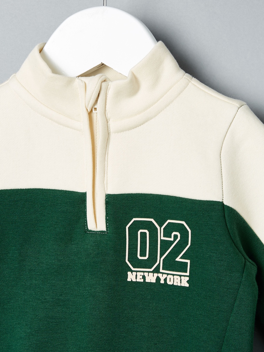 New York Print Sweatshirt and Joggers Set